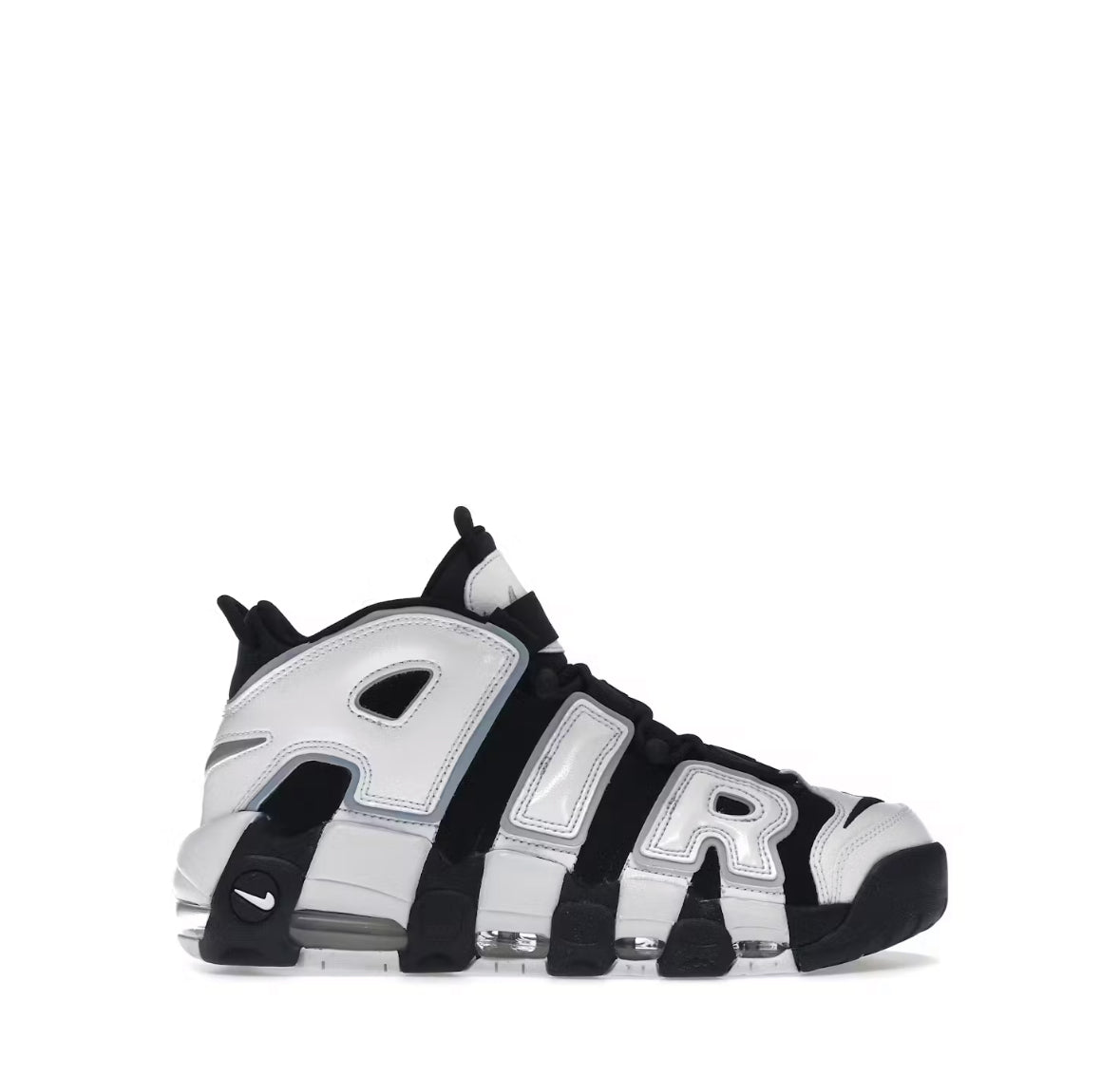 Nike Air More uptempo 96 cobalt bliss
